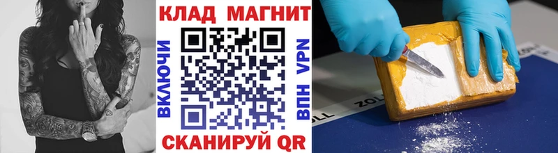 Сколько стоит Нягань АМФ ГАШИШ А ПВП