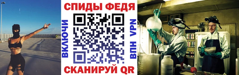 блэк спрут как зайти  Нягань  АМФЕТАМИН 97%  купить наркотики цена 