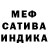 Гашиш VHQ Isabella Nichol