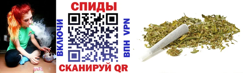 Бутират буратино Нягань
