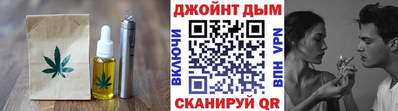 Cannafood конопля  Нягань 