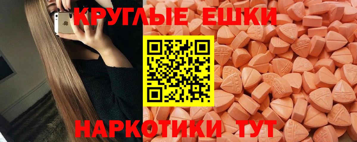Ecstasy louis Vuitton Нягань