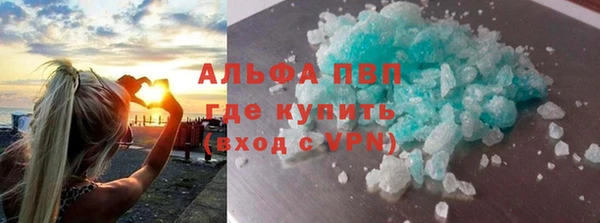 мдпв Няндома