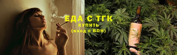 мет Алзамай