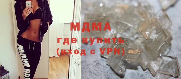 прущая мука Абдулино