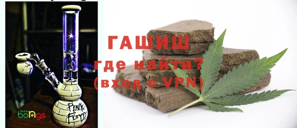 марихуана Абинск