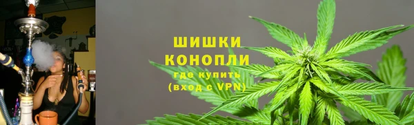 мяу мяу мука Нязепетровск