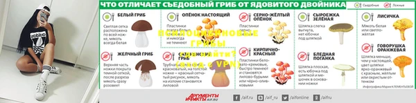 прущая мука Абдулино