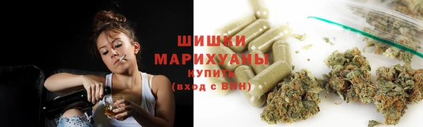 MESCALINE Нягань