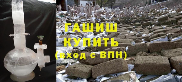 прущая мука Абдулино