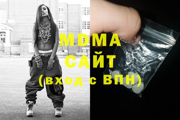 прущая мука Абдулино