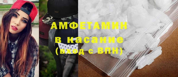 прущая мука Абдулино
