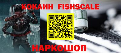 мдма Сланцы