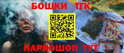 мдма Сланцы
