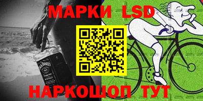 ешки Славгород