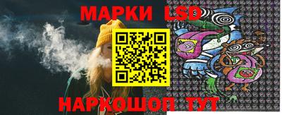 каннабис Свободный