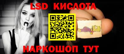 ешки Славгород