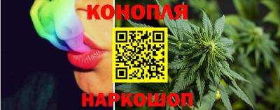 экстази Славянск-на-Кубани