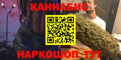 мдма Сланцы