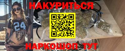 каннабис Свободный