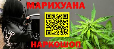 мефедрон VHQ Северобайкальск