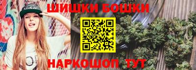 экстази Славянск-на-Кубани