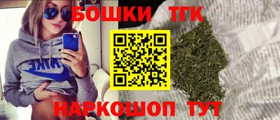экстази Славянск-на-Кубани