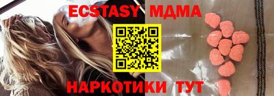 ешки Славгород
