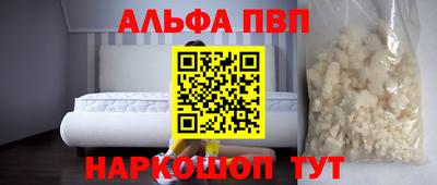 ешки Славгород