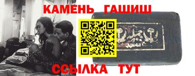 каннабис Свободный