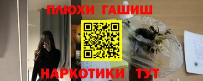 ешки Славгород