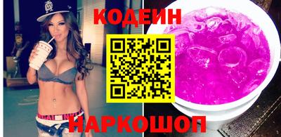 ешки Славгород