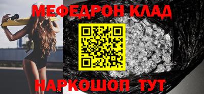 ешки Славгород