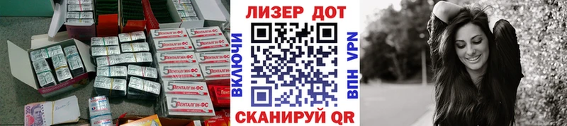 цена   shop формула  Лсд 25 экстази кислота  Нягань 