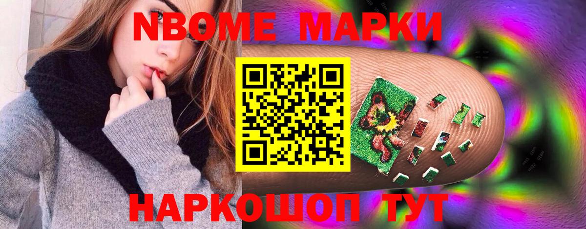 Лсд 25 экстази ecstasy Нягань
