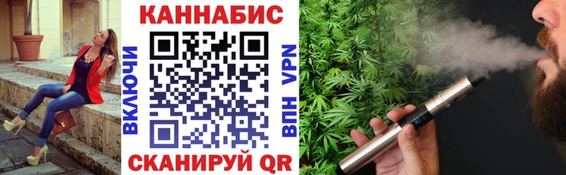 купить  сайты  Нягань  Каннабис THC 21% 